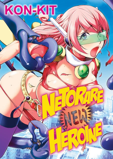 Netorare New Heroine FAKKU