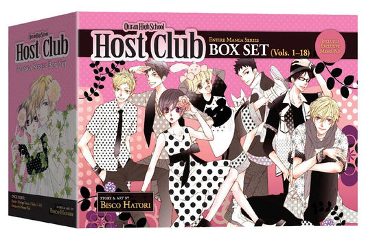 Ouran High School Host Club Complete Box Set Viz Media